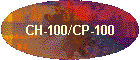CH-100/CP-100